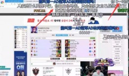 热点黑料 吃瓜大世界最新版下载,揭秘热点黑料，一键下载畅享娱乐盛宴