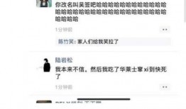 热点黑料第一站 热点事件黑网爆料 娱乐圈头条,热点事件黑网爆料，头条事件深度解析