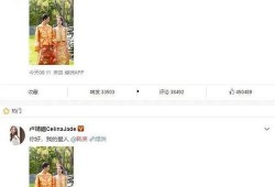 热点黑料 吃瓜大世界最新版下载,揭秘热点黑料，一键下载畅享娱乐盛宴